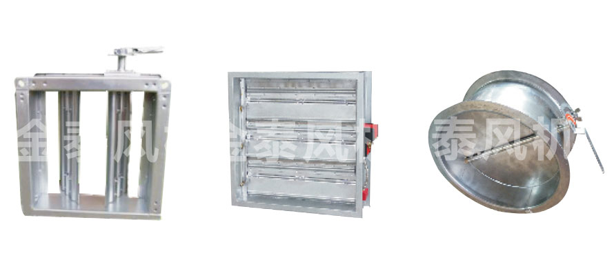 調節閥、蝶閥、止回閥、余壓閥等 - 副本.jpg